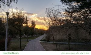 غروب طلایی - یک عکس زیبا از منطقه 22 تهران - عکس بوستان در یاس نهم - میدان اتریش غروب طلایی غروب طلایی &#8211; یک عکس زیبا از منطقه 22 تهران                            22 300x181